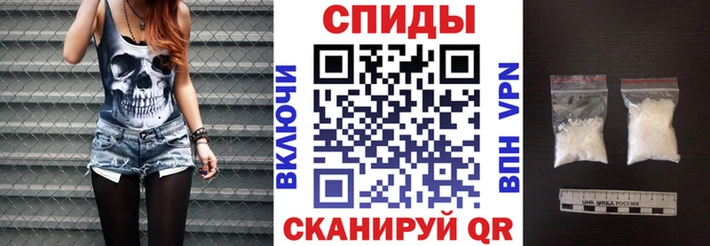 АМФ VHQ  наркота  Светлый 
