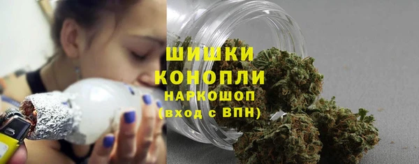 мет Балабаново