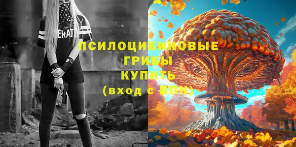 мет Балабаново