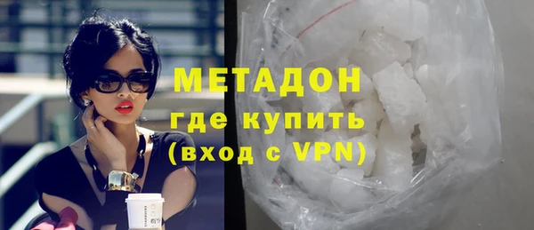 прущие крисы Приозерск