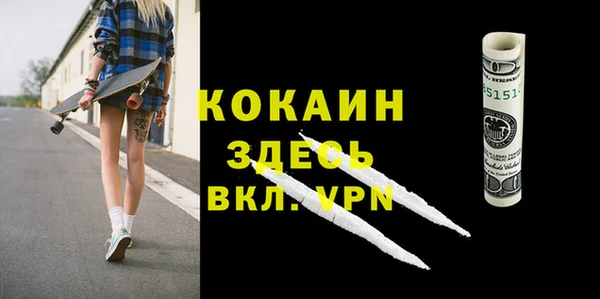 мет Балабаново