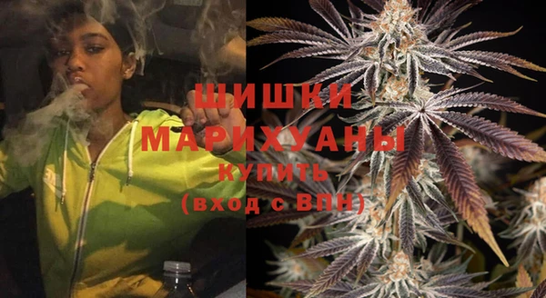 мет Балабаново