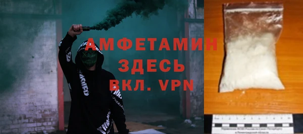 мет Балабаново