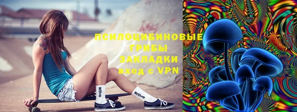 мет Балабаново