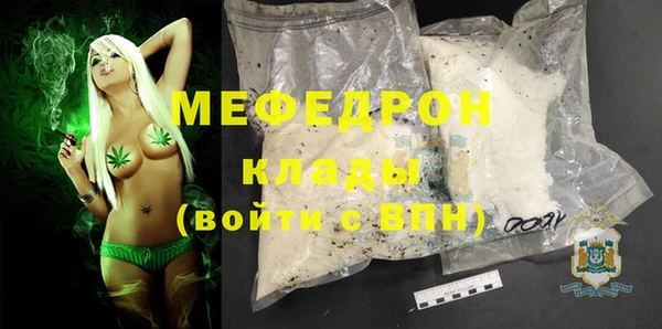 mdpv Пролетарск