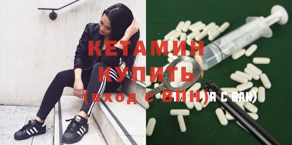 мет Балабаново