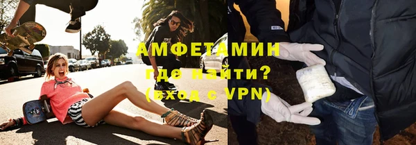 мет Балабаново