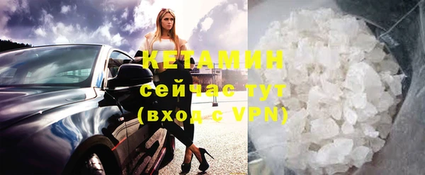 мет Балабаново