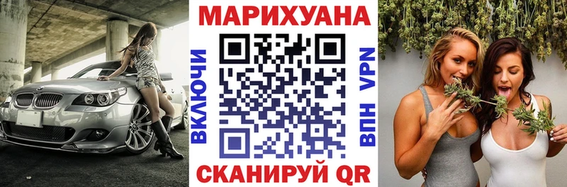 Марихуана индика Светлый